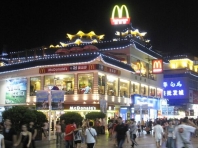 商業街夜間照明工程設計應該怎么做？