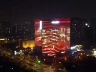 亮化工程包括哪些項目？